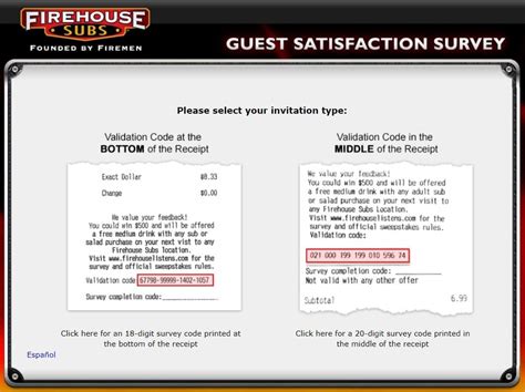 Firehouse Subs Guest Satisfaction Survey